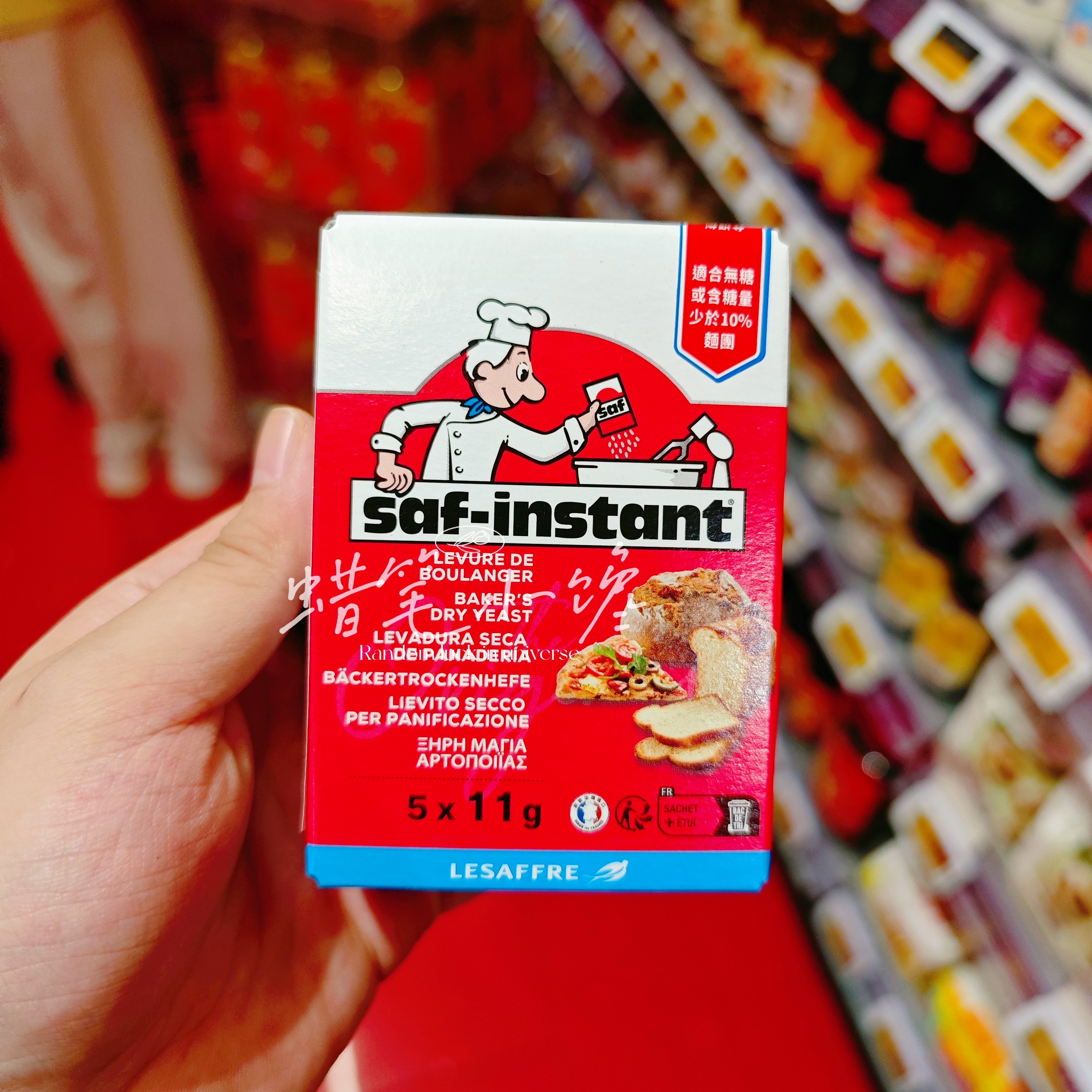 香港代购法国红燕子即溶酵母saf-instant家用面包吐司烘焙发酵原