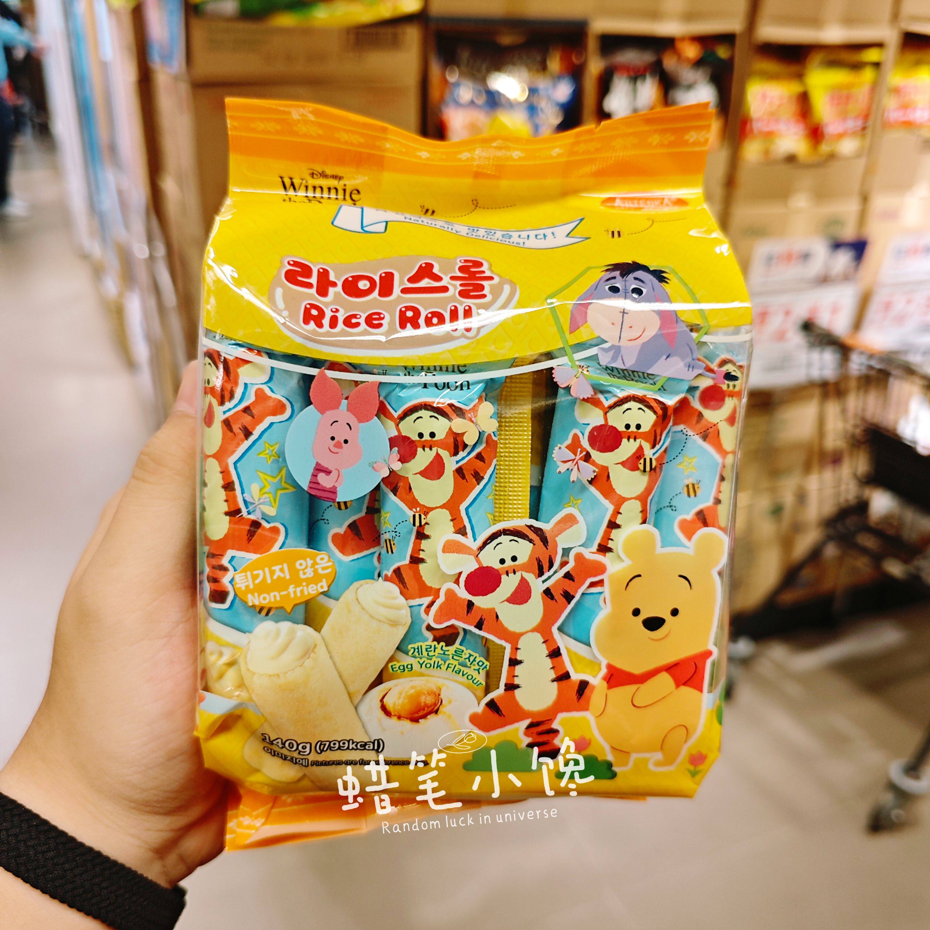 香港代购 迪士尼米果卷蛋黄海苔味糙米卷非油炸膨化追剧休闲零食