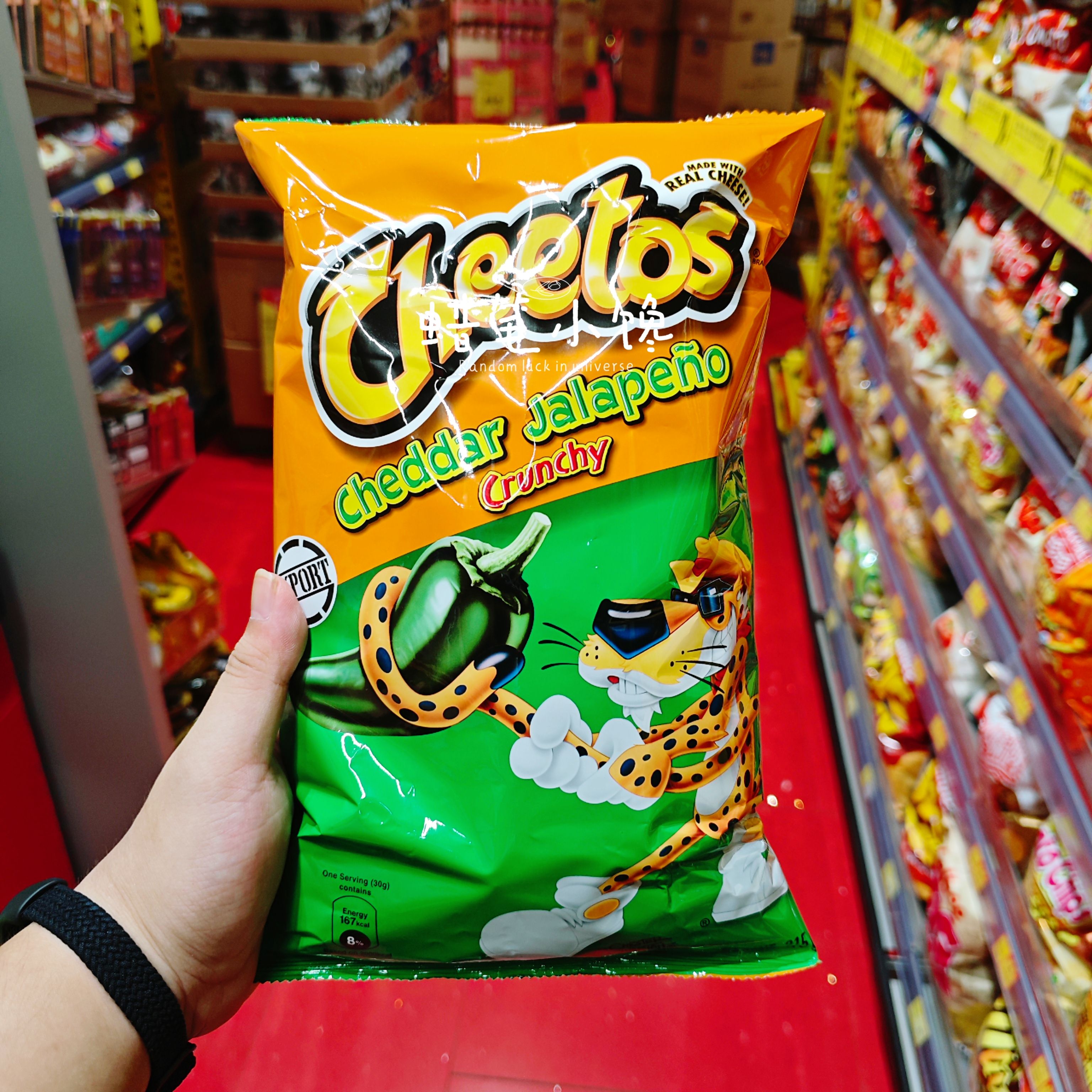 香港购  电影同款美国进口CHEETOS奇多 芝士脆条玉米棒辣奇多零食