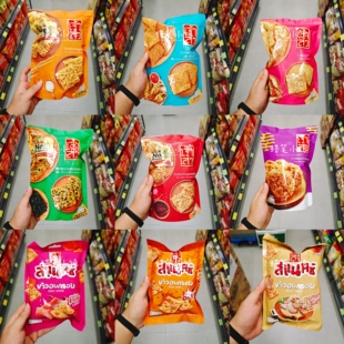 香港代购  原装进口泰国座山香脆紫菜海苔肉松米饼锅巴脆薯片零食