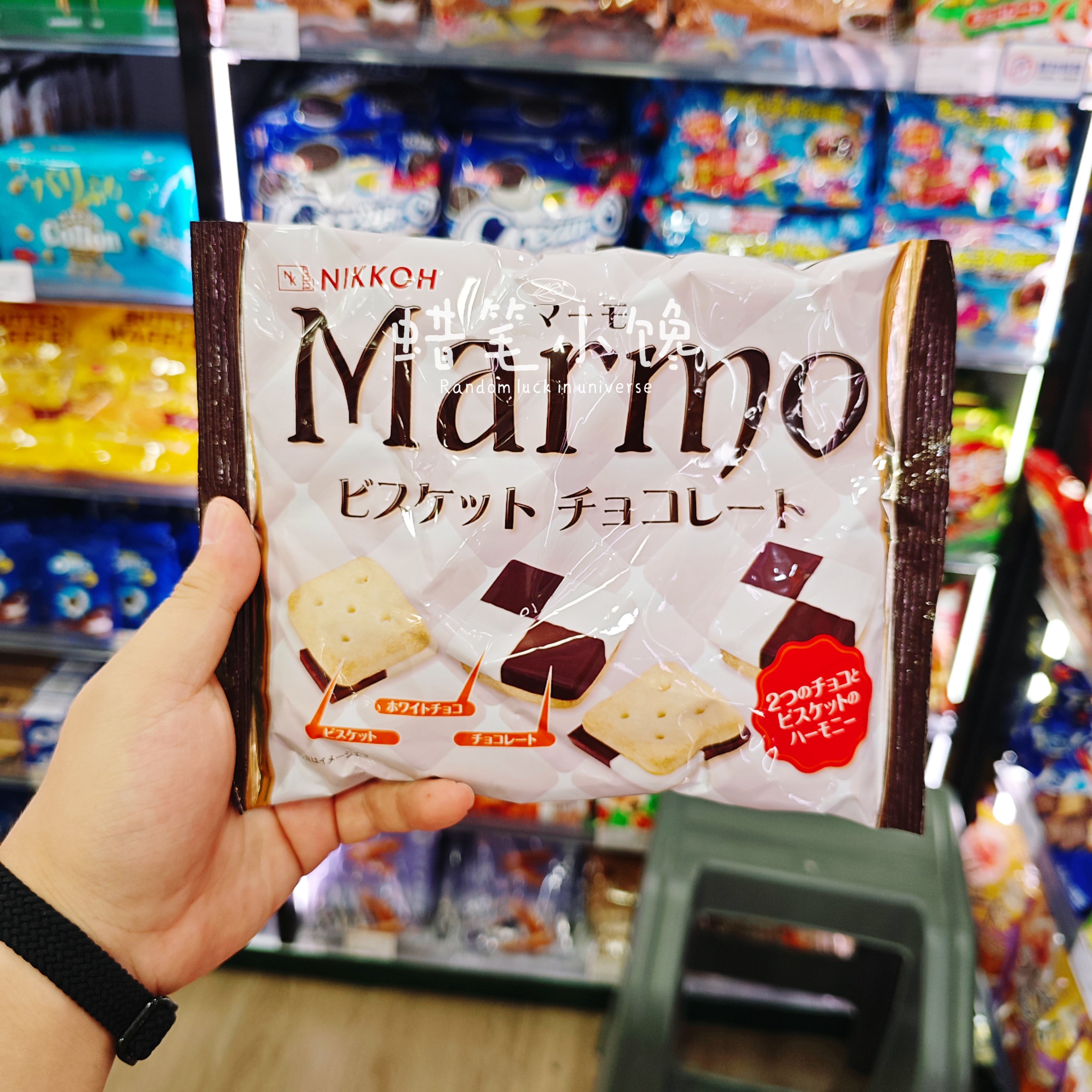 焦糖牛油黄油味巧克力味饼干