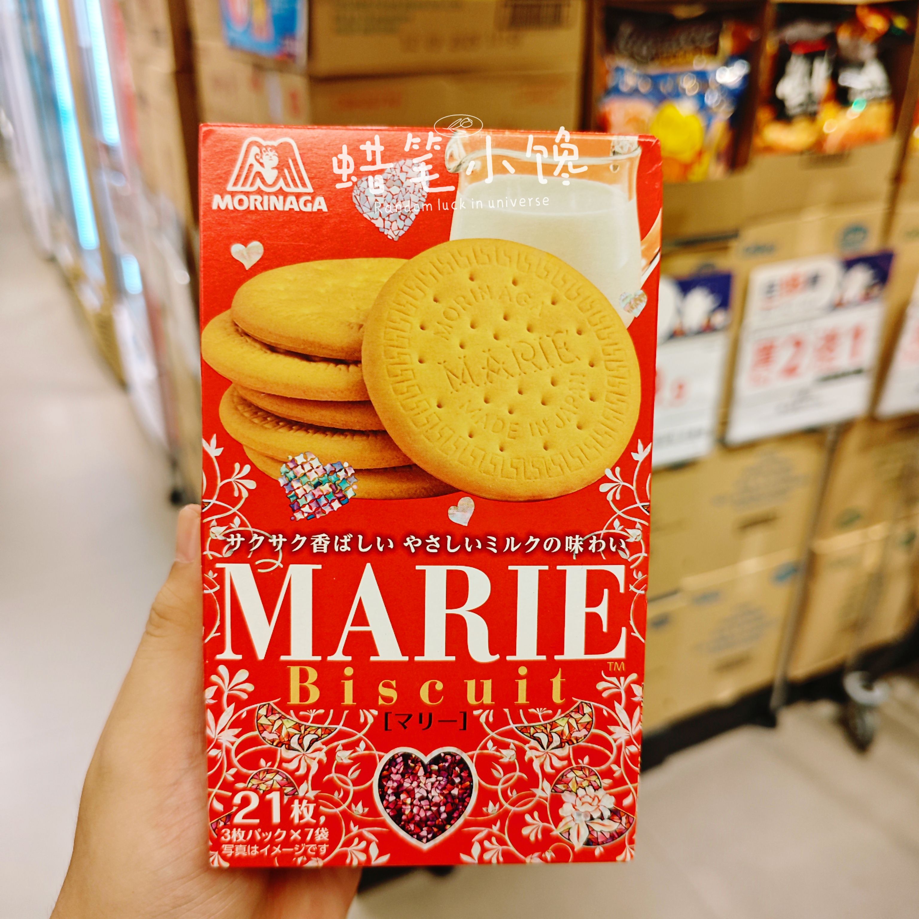 森永黄油鸡蛋饼干日本进口