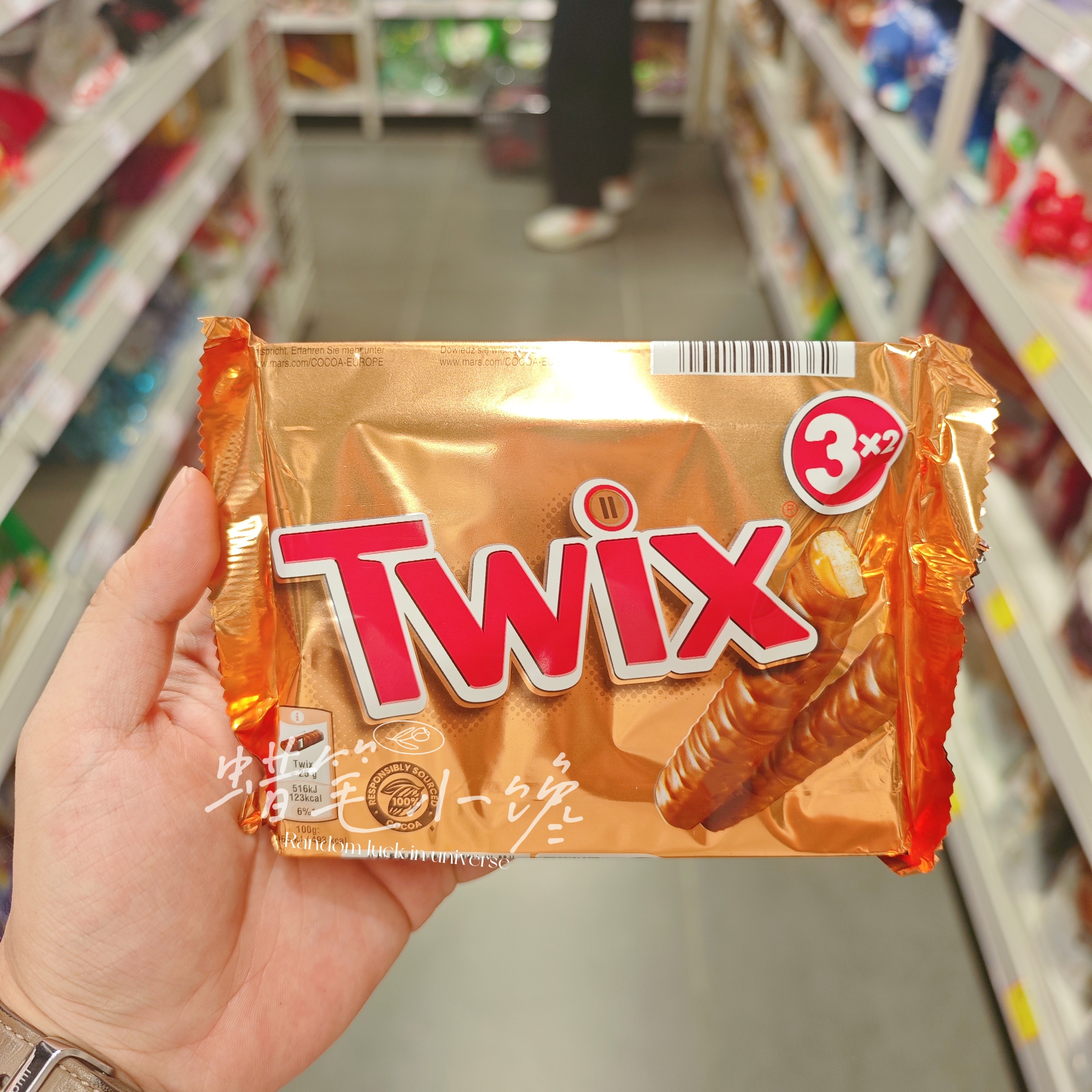 香港代购 荷兰进口MARS玛氏 Twix焦糖夹心巧克力独立包装50g6小条