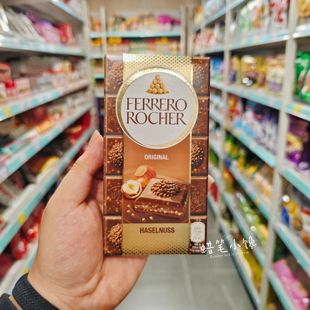 香港代购 费列罗德国进口金莎特浓可可巧克力/黑巧克力排装90g