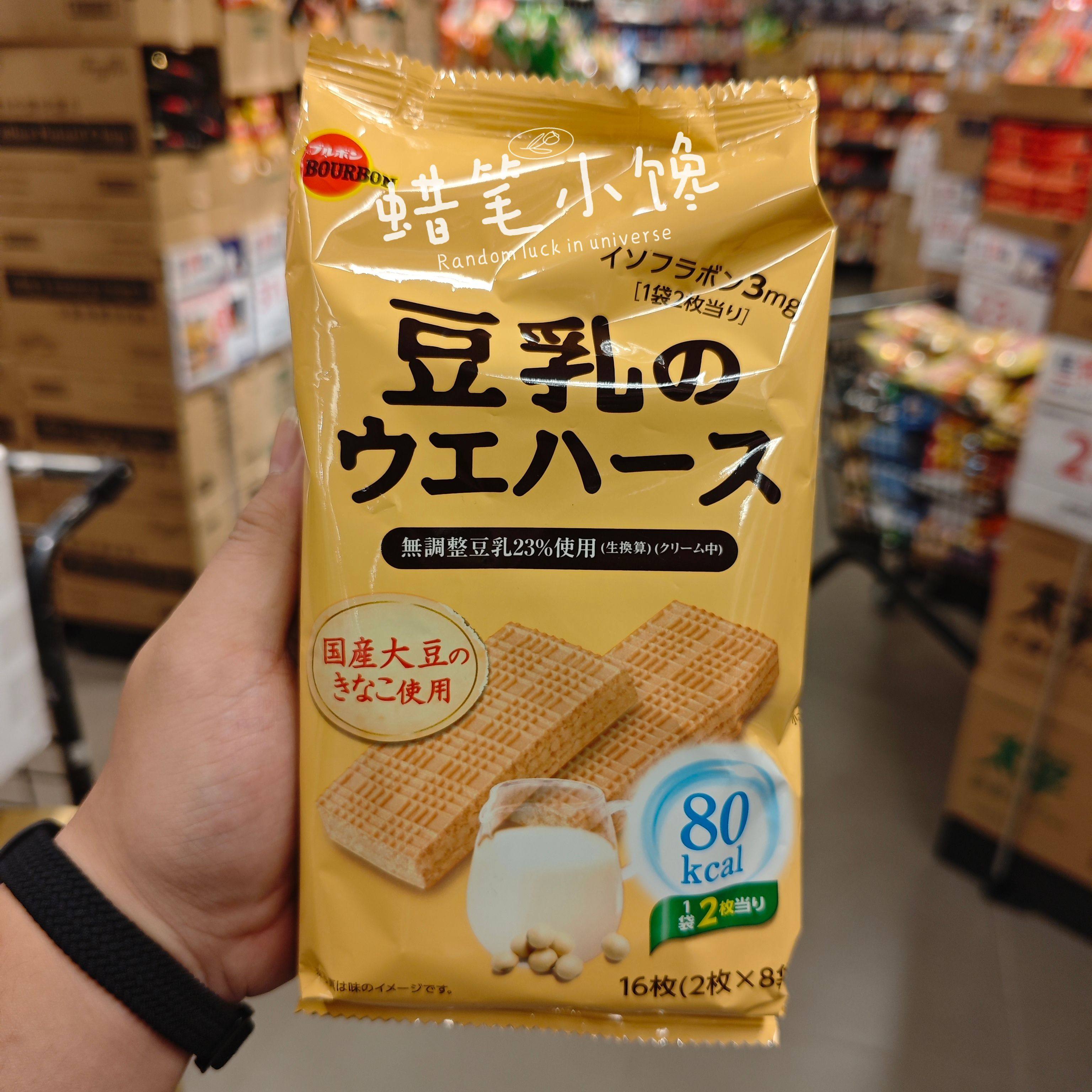日本豆乳代餐低脂低糖零食
