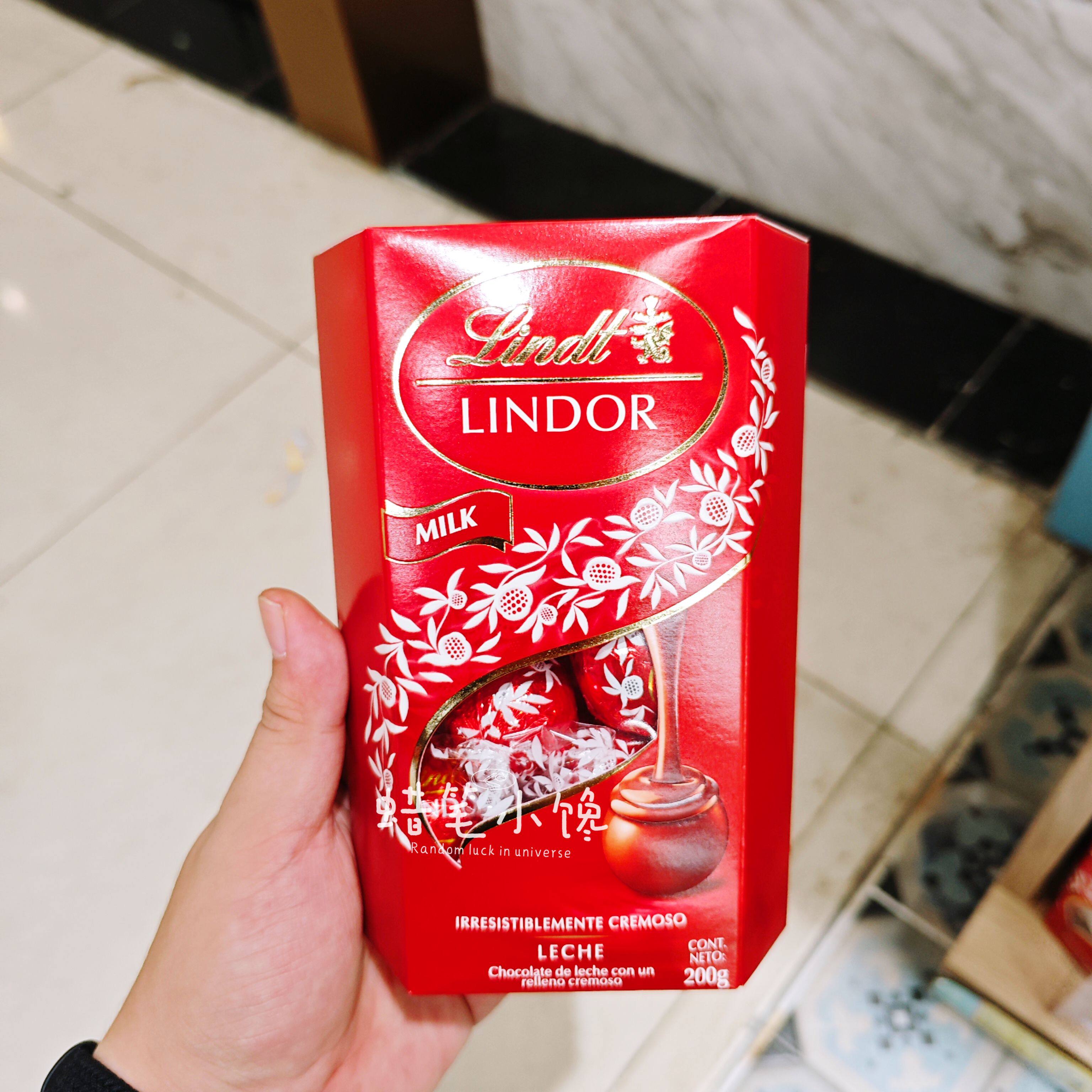 Lindt瑞士莲软心牛奶巧克力