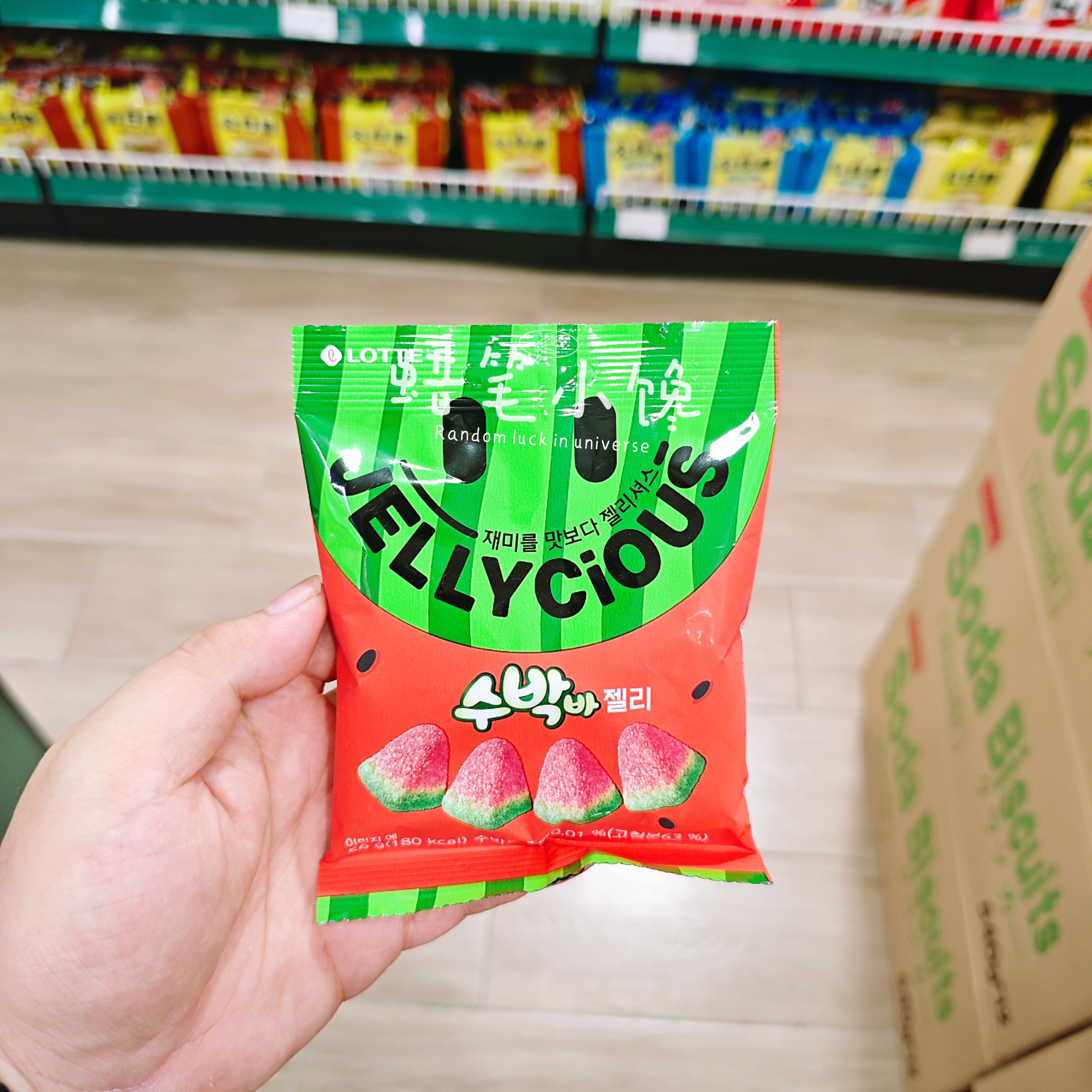 LOTTEJELLYCIOUS乐天软糖