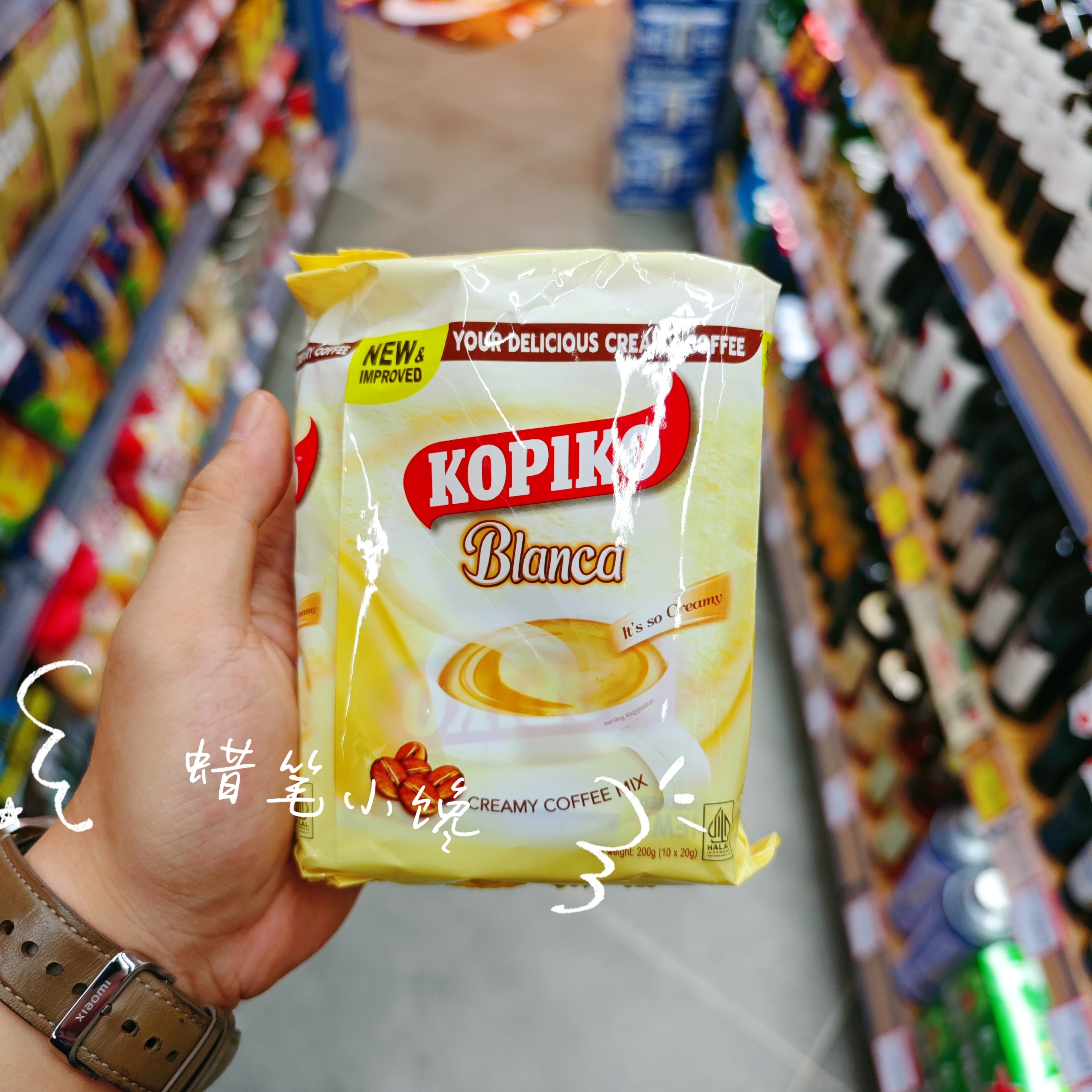 KOPIKO可比可黄糖咖啡速溶袋装
