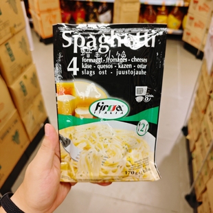 香港代购 意大利进口FIRMA菲玛牌四色芝士/墨鱼汁意大利粉宵夜