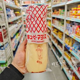 香港购 日版进口丘比沙律酱美乃滋 寿司章鱼小丸子 蔬菜水果沙拉