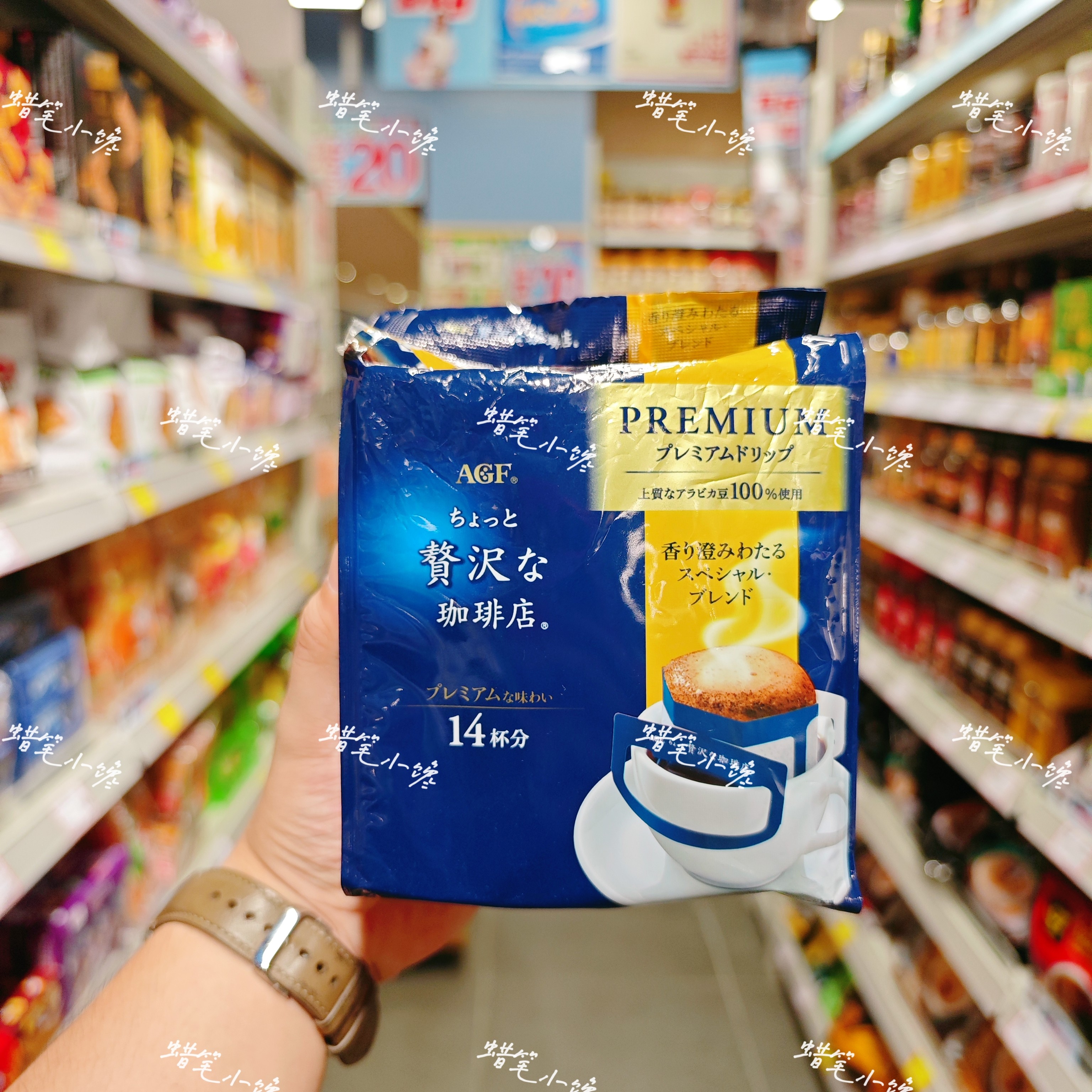 香港代购 日本进口AGF奢华咖啡店滤式挂耳咖啡14袋入无蔗糖黑咖啡