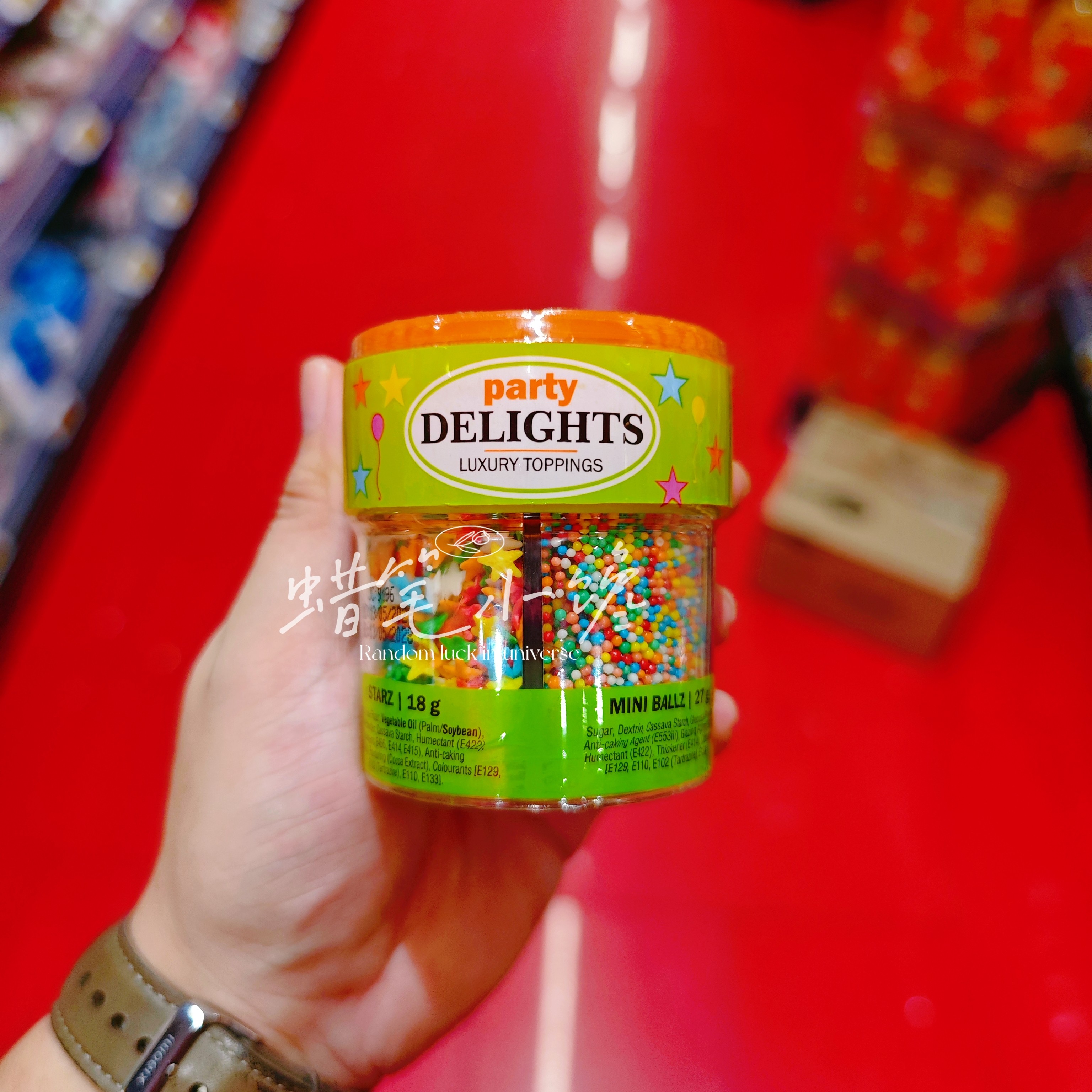 港版CAPE FOODS厨乐珍珠糖花彩糖针纸杯蛋糕西点装饰烘焙原材料