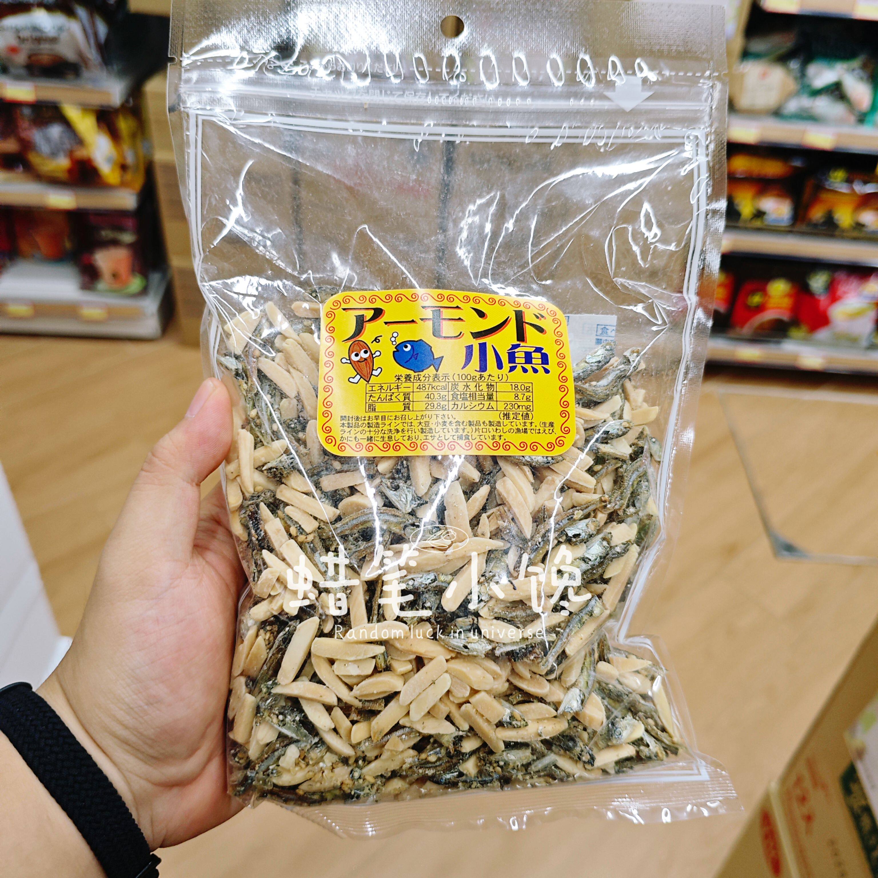香港代购 日本进口泉屋杏仁小鱼仔休闲小食下酒菜零食袋装350g