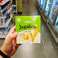 香港购 日本进口Calbee Jagabee卡樂B盐味咸薯条盒装网红休闲零食