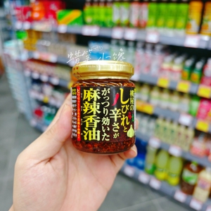 日本桃屋蒜香麻辣辣椒油拌饭拌面