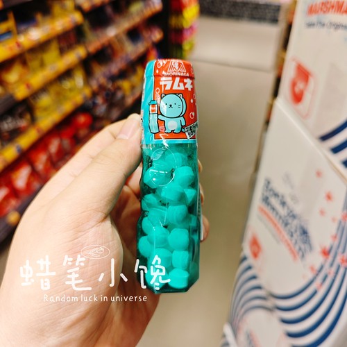 香港代购 森永 波子汽水糖 日本进口零食苏打糖果ラムネ美极轻卡