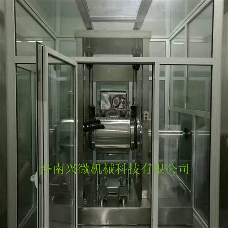 松花粉破壁粉碎机松花粉细胞破壁机松花粉超微粉碎机花粉来料加工