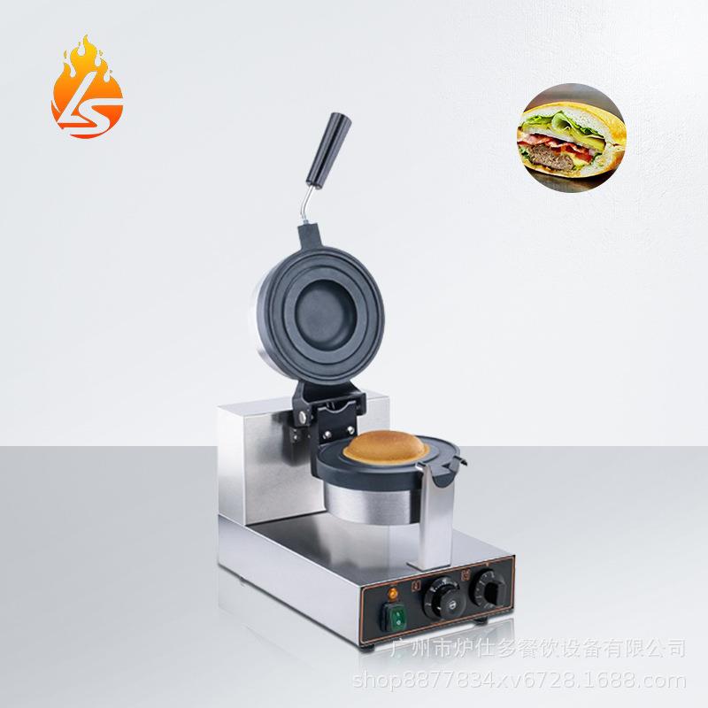 跨境商用冰淇淋汉堡机雪糕夹馅飞碟汉堡J机单头旋转UFO汉堡华夫炉