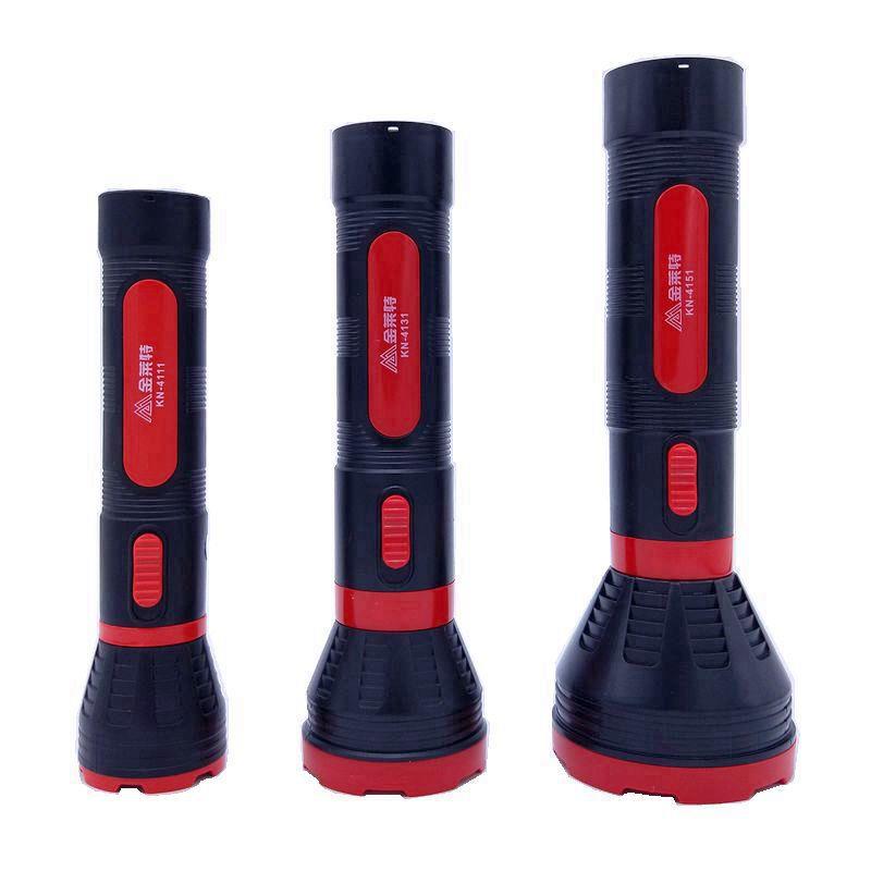 金莱特LED多功能手电筒家用塑料充电式手电灯户外强光防汛手电筒