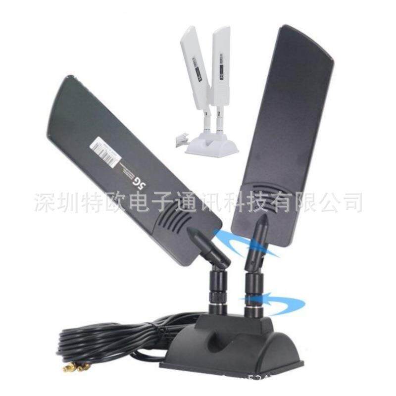 5G CPE Pro路由器双天线 42dbi 5G双频放大器外部扩展器磁双天线
