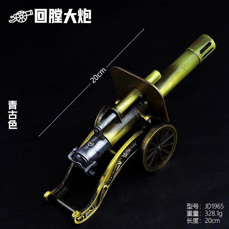 金属摆件回膛大炮合金带轮大炮一炮而红模型家居装饰男孩玩具珍藏