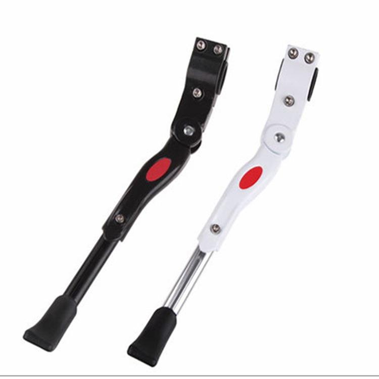 铝合金通用山地自行车边脚撑 边撑 停车架 支撑脚架山地车边撑