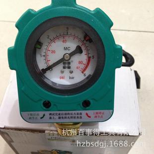 增压泵潜水泵自吸泵水泵用自动控制水压开关 光电感应压力开关