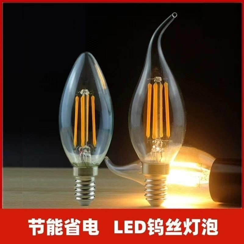 灯泡led灯丝复古e14小螺口尖泡暖黄光爱迪生低压5V12V24V蜡烛灯泡