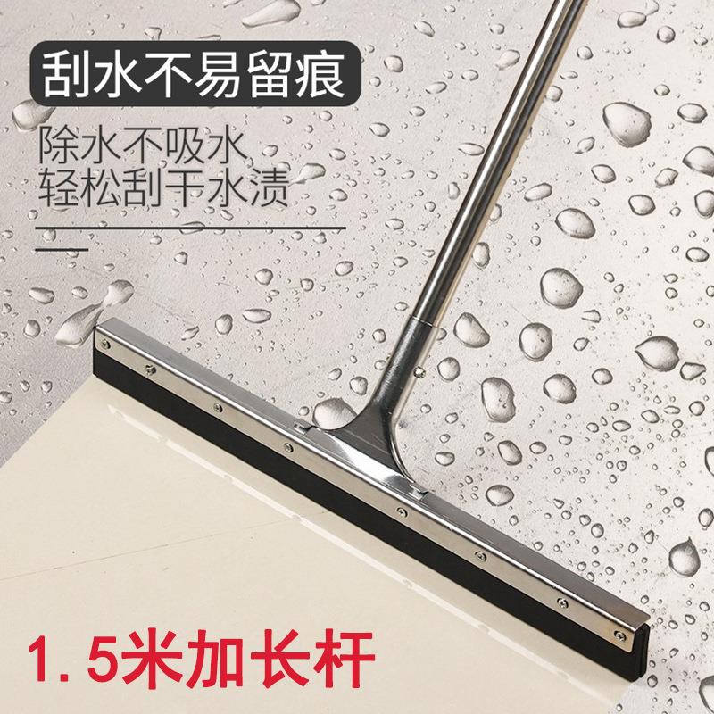 加长杆刮水器加厚地刮胶棉扫把刮刀地面刮水板推水器工厂扫水拖把