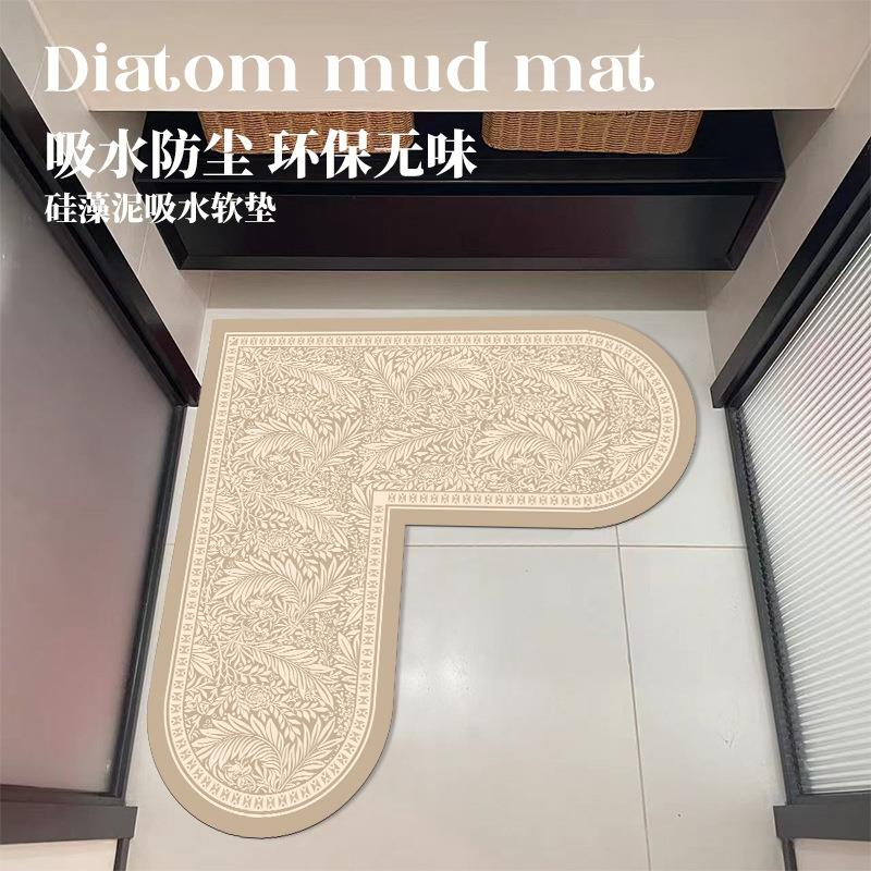 卫生间心形简约转角地垫干湿分离吸水l型浴室门口防滑脚垫多材质