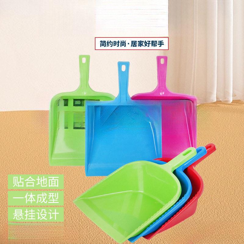塑料簸箕个垃圾斗垃圾铲子扫灰斗撮子畚箕手持铲斗搓子畚斗包邮