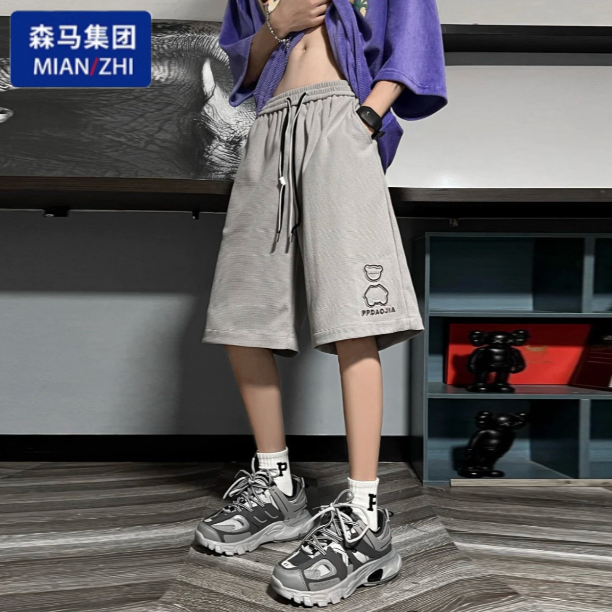 破价福利！棉致 夏季百搭华夫格休闲运动五分裤男女短裤潮流