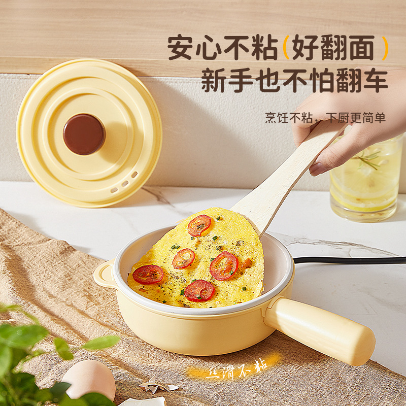 煮蛋器煎炒锅小型煎蛋器自动断电家用早餐机宿舍煮鸡蛋
