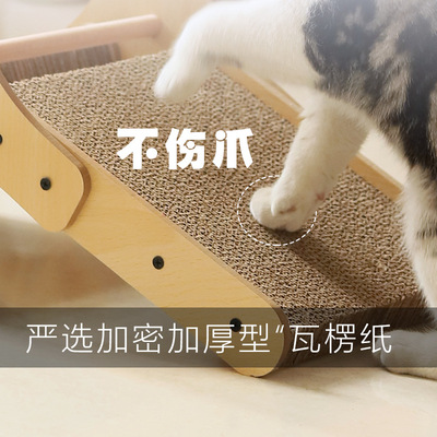 摩天轮猫转盘剑麻带球猫玩具加厚耐磨猫抓板磨爪木质宠物玩具