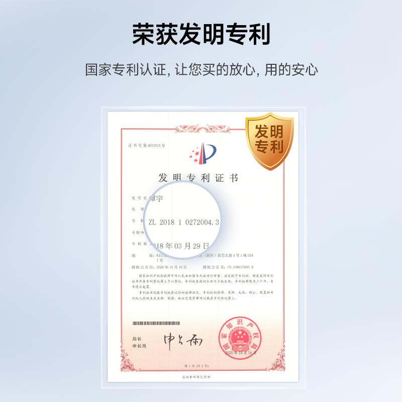 ll导轨式RS485数传电台DTU SX1268芯片433收发模块无线LoRa远程通