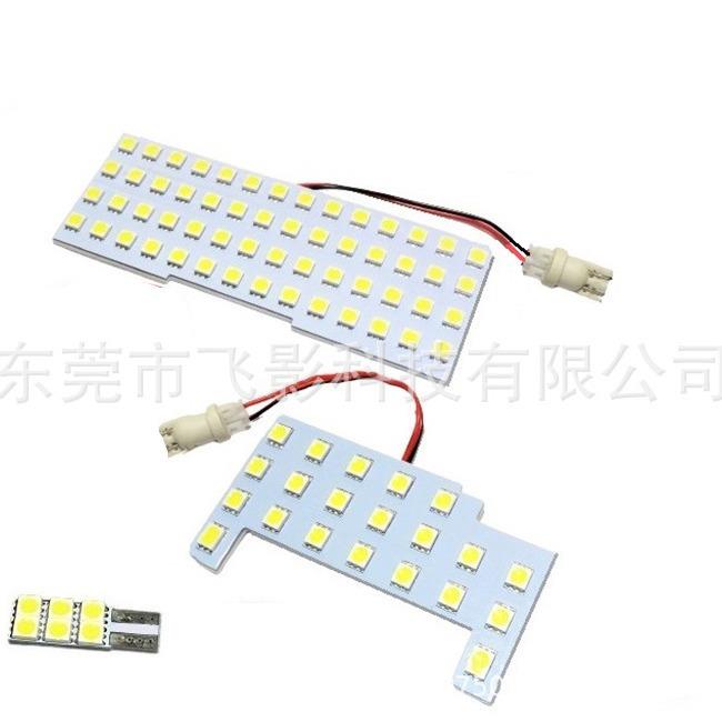 新款MK54S LED阅读灯 车顶灯厂家热销套装专车专用室内灯