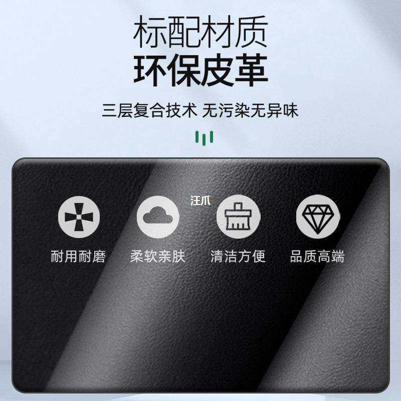 后排垫装饰改装座椅专属用品配件汽车件一内踢UNIV长安VUNI后座防