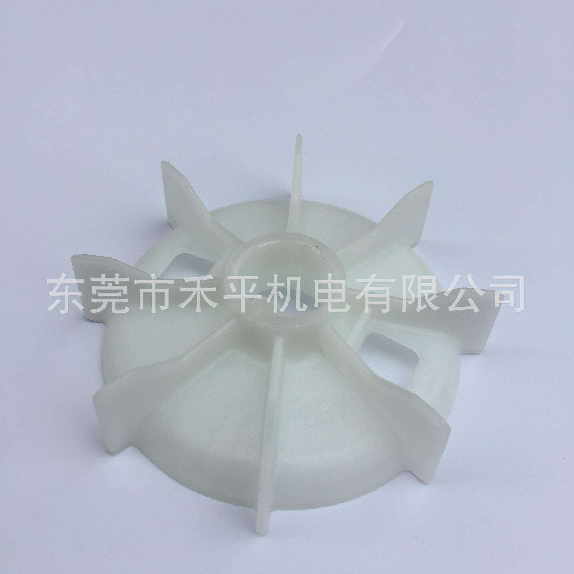 M2QA90L4A 1.5KW 4级 卧式/立式电机风叶 端盖 ABB马达