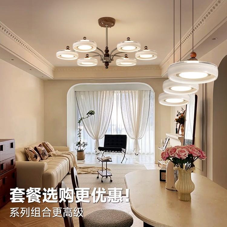 2025中古风客厅吊灯法式大厅灯新款法式奶油感设计师复古灯具