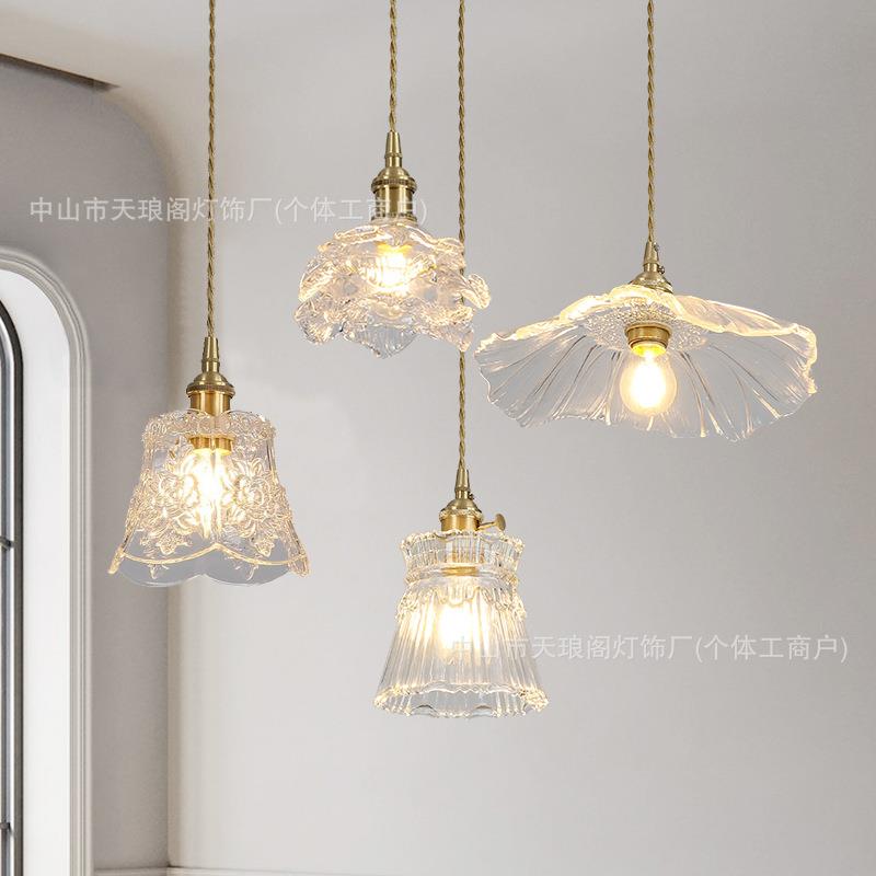 现代轻奢过道玻璃吊灯简约玄关阳台灯餐厅吧台床头透明花朵吊灯