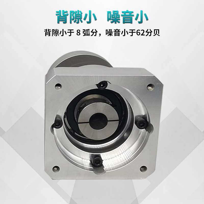 PL140步进行星减速机 PLE140精密行星减速机 机器人减速机