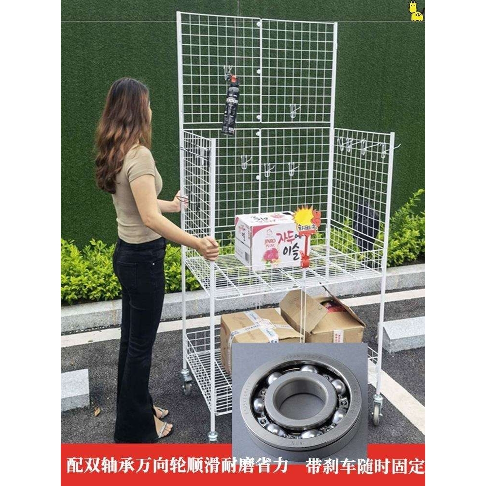 摆摊小推车带侧板促销花车折叠移动地摊用车夜市便捷展示架带轮