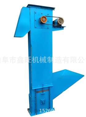 鑫旺 散状物料输送斗式提升机 TD630物料垂直上料机