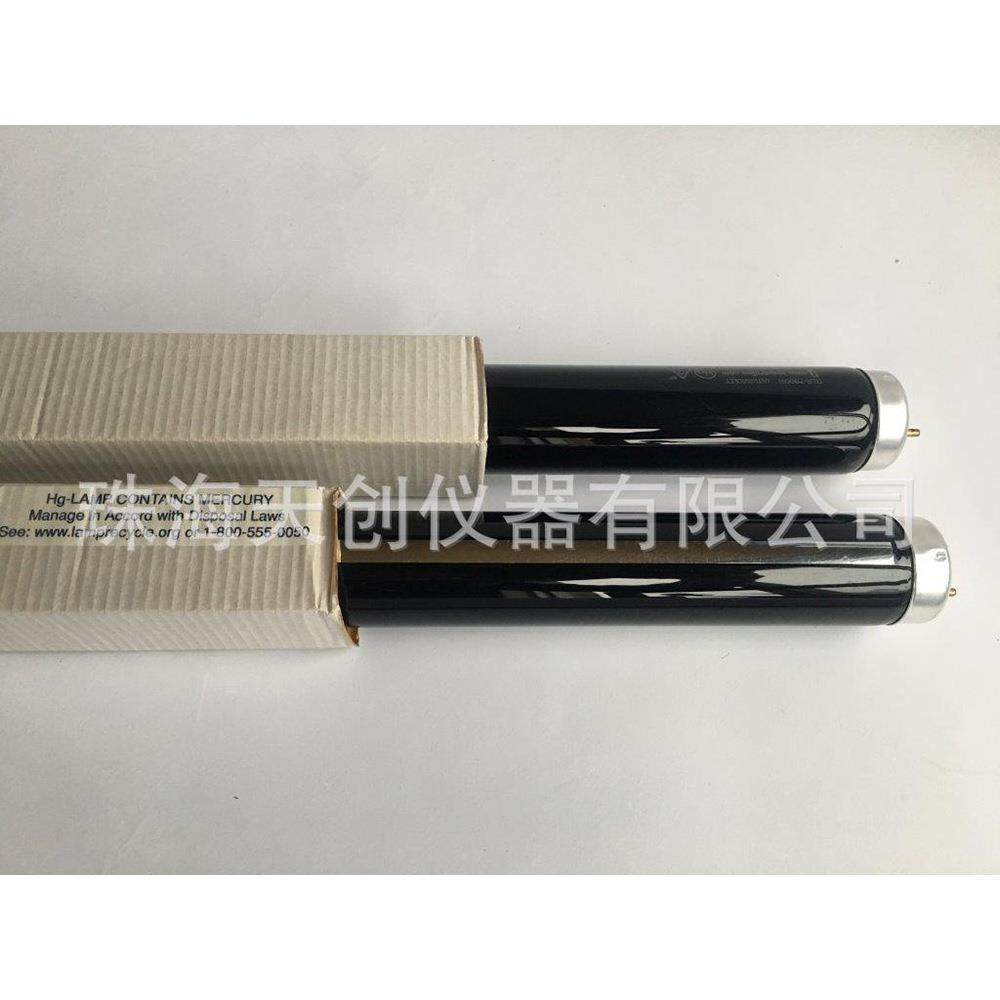 BLE-7900B紫外灯管 40W紫外光灯管 365nm紫外灯管 长波UVA灯管