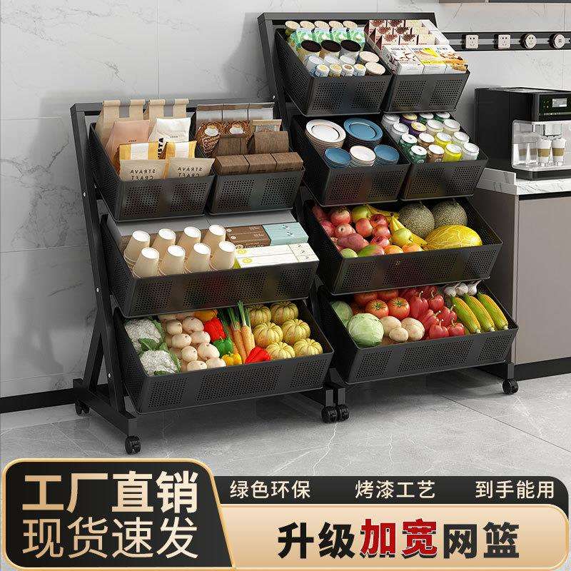 厨房菜篮子置物架多层落地可移动放水果蔬菜收纳家用多功能小推车