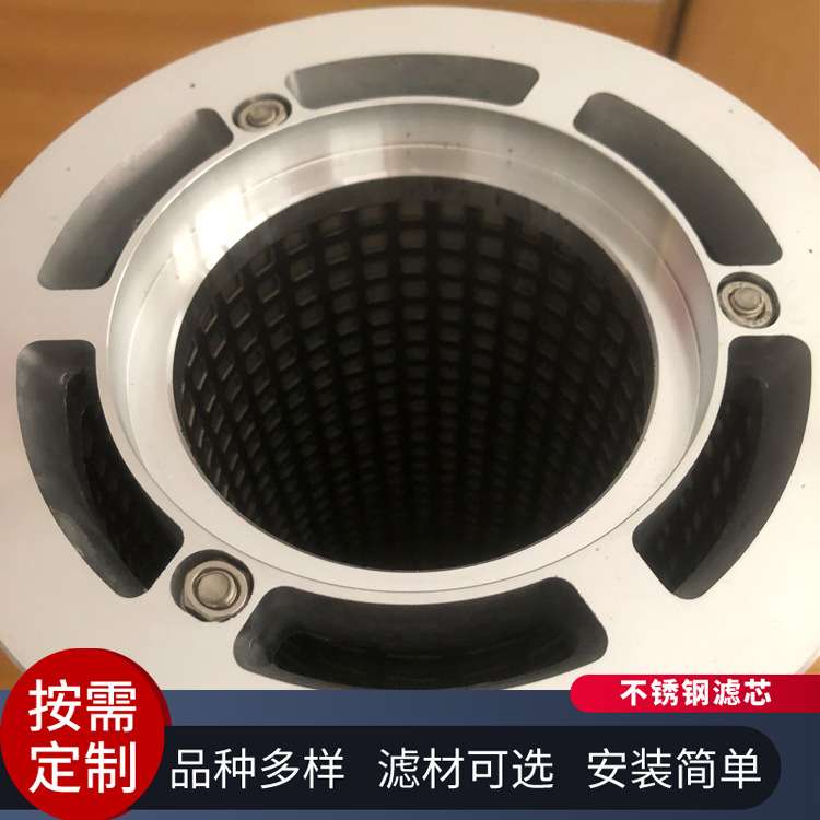 发电厂引风机油站滤芯21FC5121-160X600/25工业油除杂高压滤芯