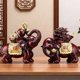 百财福禄大象摆件招财大号象一对家居风水客厅电视酒柜装 饰品