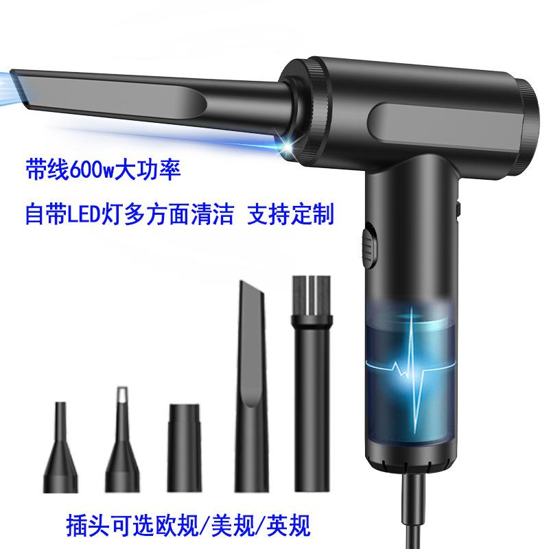 跨境新品大功率有线吹尘器迷你电脑主机键盘除尘器手持家用鼓风机