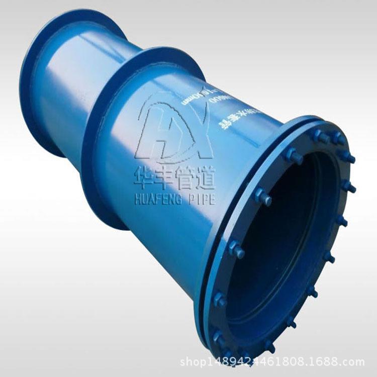 A型B型柔性防水套管02S404钢制国标柔性防水套管厂家直销价格优惠