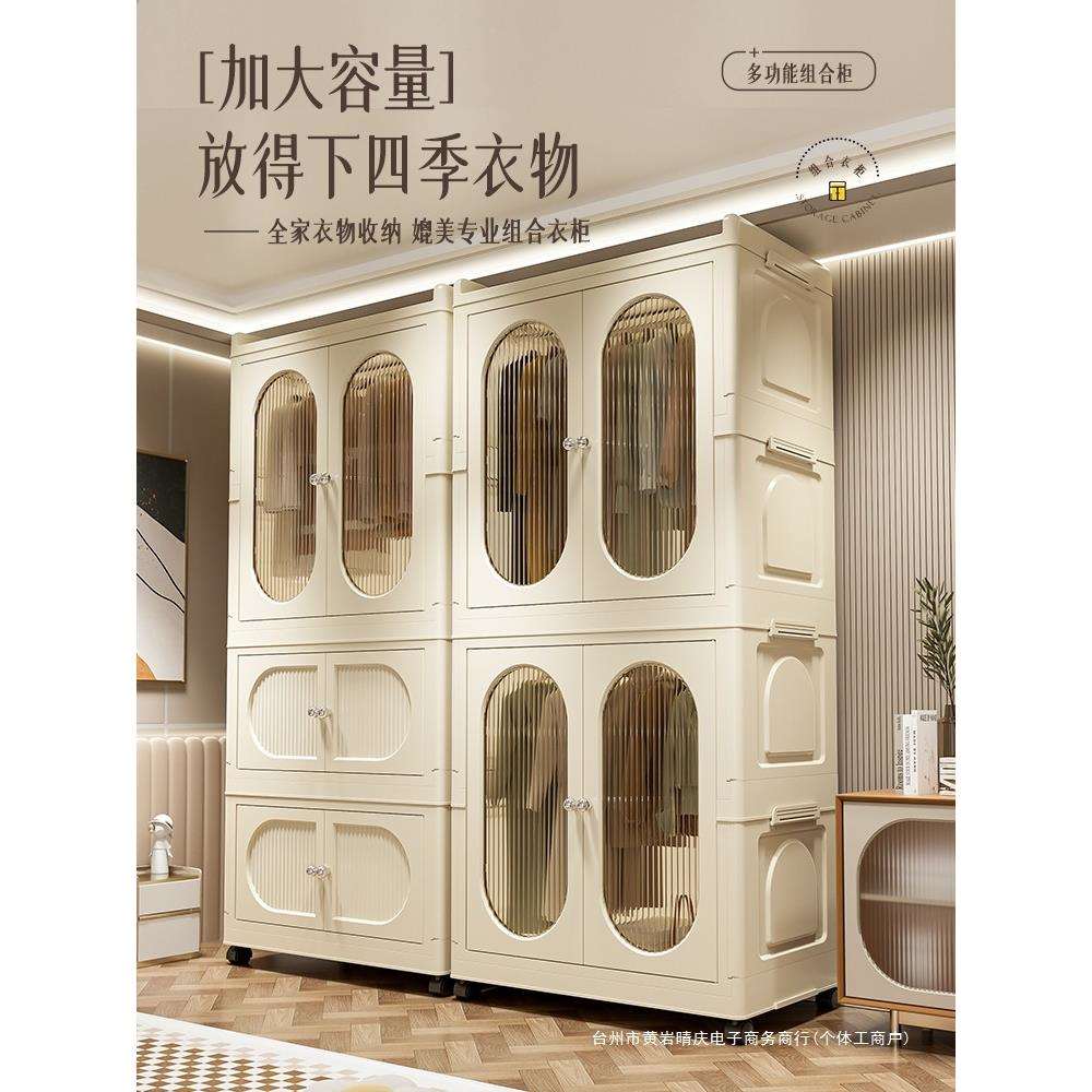 免安装收纳柜儿童衣柜家用卧室宝宝衣橱置物柜衣服储物柜简易衣柜